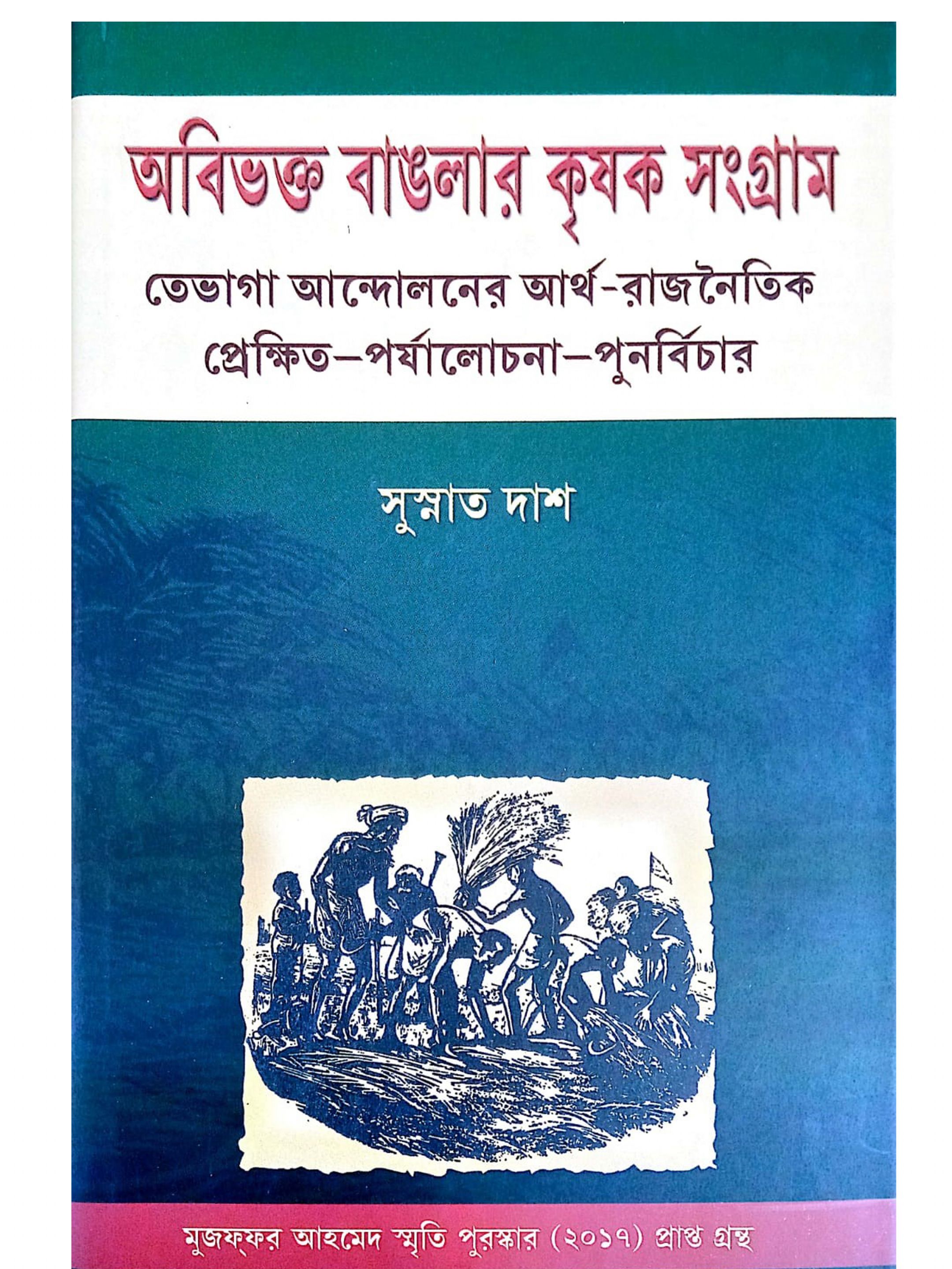 Aqldan ozgan unutilmas jinsiy aloqa