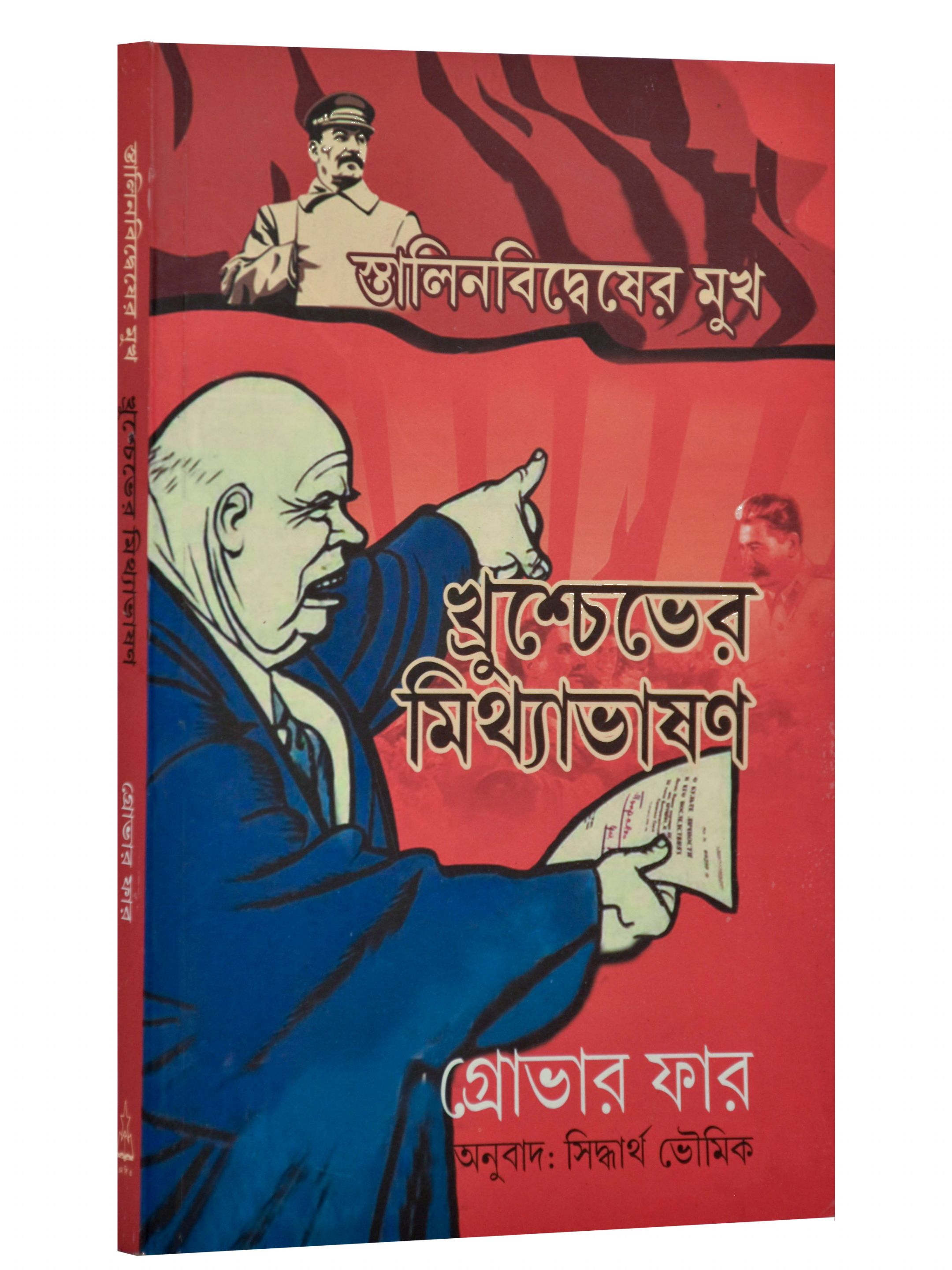 Tanya fotosuratda kokraklarini korsatdi. Yetuk ayollar foto xxx Osiyo